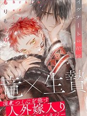 海贼王：红发歌姬 经典动漫免费看